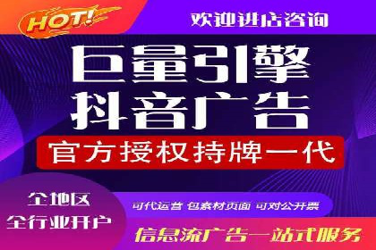 推广开户费用与用户增长案例分析
